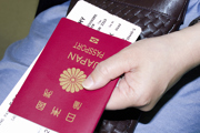 People from certain countries - including Japan - need only present passport and airline ticket to be eligible to rent