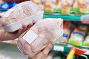 Supermarket food